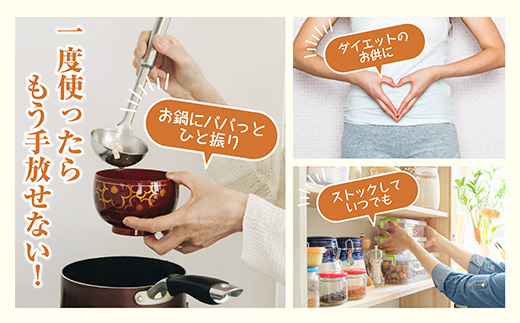 乾燥きのこ 3種セット（まいたけ・えのき・ぶなしめじ）／国産 乾燥 ぶなしめじ 30g まいたけ 30g えのき 50g 各1袋 しめじ 舞茸 エノキ ドライ きのこ キノコ 無添加 国産 出汁