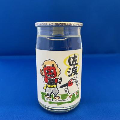 ふるさと納税 佐渡市 佐渡の空を羽ばたく朱鷺を描いた　塚本酒店オリジナル　佐渡トキラベル　北雪吟醸720mlとカップ酒6本 |  | 03