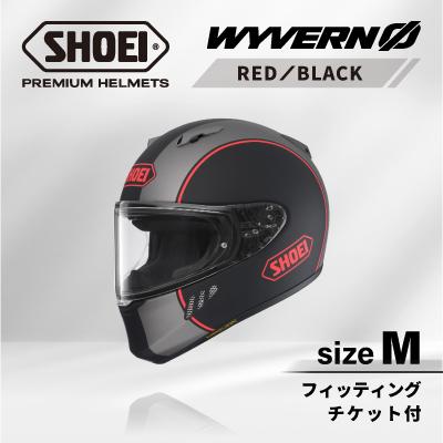 ふるさと納税 稲敷市 WYVERN 0 REBOOT TC-1(RED/BLACK)マットカラー M Fチケット付き
