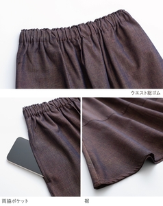 三河木綿　フレアスカート_3L / ブラウン【G0669】