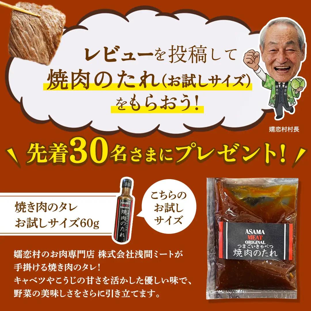 ＜レビューキャンペーン開催中＞ 【7月中旬発送開始】 嬬恋キャベツ 嬬恋産 高原 キャベツ 6玉 1ケース Lサイズ 先行予約 2026年発送 [AS007tu]
