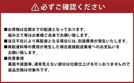 【 グレージュ 】 カリーナ ダイニングテーブル テーブル ダイニング 家具 インテリア おしゃれ