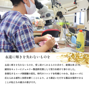 K18 ダイヤ馬蹄0.20ct リング 220768