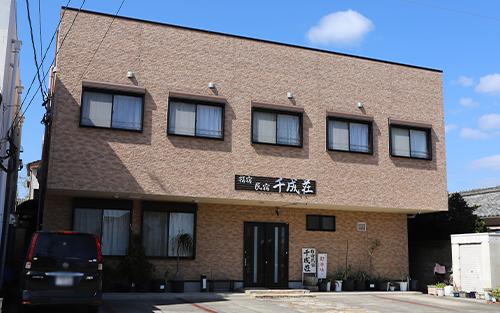 【1泊2食付ペア宿泊券】指宿民宿千成荘(指宿民宿千成荘/066-1745) 民宿 指宿 いぶすき 鹿児島 かごしま 宿泊券 宿泊 ペア 食事つき 食事付き 食事付 指宿温泉 せんなりそう 指宿民宿 旅