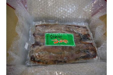 定置網のハマケン水産【さんまみりん干し10枚☆無添加】5枚入り×2袋