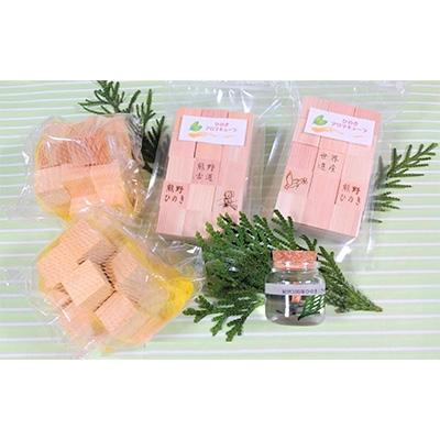 ふるさと納税 新宮市 熊野からの贈り物(キャンドル)C10-3