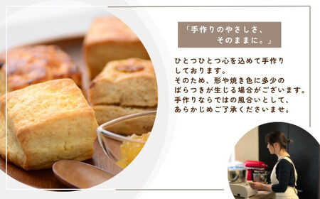 生クリームとバターのプレミアムスコーン 6個セット | スコーン スコーン スコーン スコーン スコーン SAKUMOF 草加市