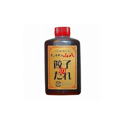 ふるさと納税 福津市 【山八】まるごとえび餃子　15個入×3P(たれ・柚子胡椒付き)[F4312s] |  | 02