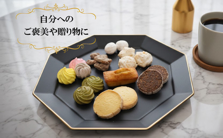 焼菓子詰め合わせ セレクトプティセット｜焼き菓子 詰め合わせ TEM