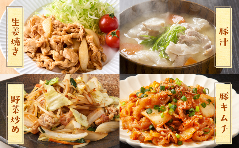 ＜宮崎県産 豚肉小間切れ 1袋500g 約3kg(500g×6P)＞冷凍 国産 便利な小分けパック ぶた ブタ 豚こま切れ 切り落とし 炒め物 豚汁 生姜焼き 野菜炒め 包丁いらず カット済み 使いや