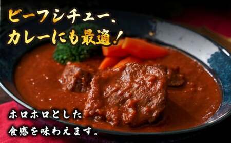 【訳あり】【A4~A5】博多和牛 モモブロック 約500g~600g 吉富町/株式会社MEAT PLUS[BGAB022]