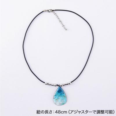 ふるさと納税 秋田市 七宝銀箔ブルー ペンダント|15_msk-030101 |  | 02