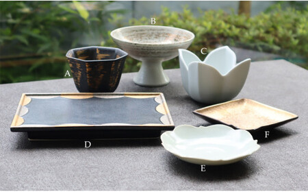 有田焼 Japanese Modern 和モダン 6点セット【まるふく】食器 器 うつわ 和食器 皿 メイン皿 小皿 小鉢 高台皿 デザート皿 デザートカップ 食器セット モダン ギフト 45000円