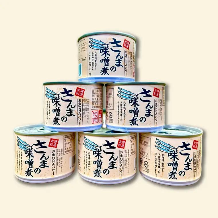 【 定期便 】 さんま缶詰 味噌煮 24缶 年6回 隔月 味噌味 さんま缶 _AL035