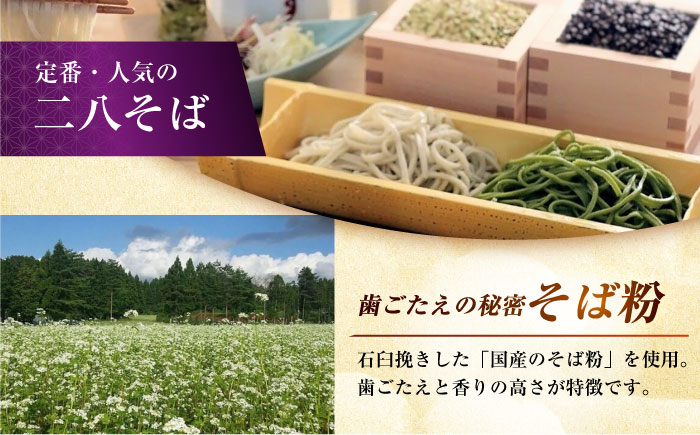 本格 年越し お取り寄せ グルメ おすすめ