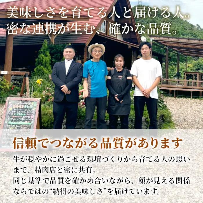 秘伝のタレ漬け★ 国産牛 味付けカルビ ２００g  焼肉 段戸山高原牛 カルビ キャンプ バーベキュー 味付け肉 肉 牛肉 国産牛 -092