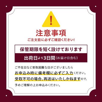 ふるさと納税 浜中町 <全3回定期便・連続>ハーゲンダッツ『クリスピーサンドセット(ザ・リッチキャラメル味)計18個』 |  | 03