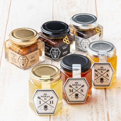 ふるさと納税 宇陀市 【むろうはちみつ】奈良産純粋はちみつ3種&amp;蜂蜜漬け3種セット ハニーナッツ・黒豆とくるみ・カカオニブ