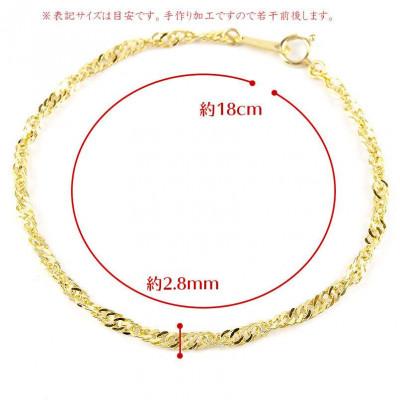 ふるさと納税 昭和町 純金 24金 ブレスレット スクリューチェーン 全長18cm 210325mro102k24b18 |  | 02
