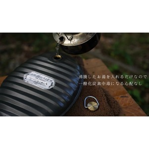 尾上製作所 金属湯たんぽ 黒 | 雑貨 日用品  生活雑貨 アウトドア キャンプ 