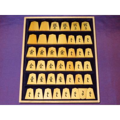 ふるさと納税 葛飾区 清夏作董仙御蔵島黄楊斑入柾目彫将棋駒/桐製平箱付(KS929) |  | 03