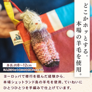 ポーチ 大漁旗 人形 セット ミニ ＼ ポーチ ／