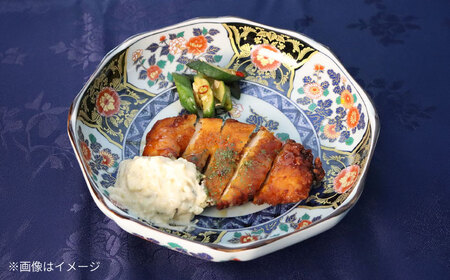 【波佐見焼】染錦金彩紋 8寸盛皿 1点【西日本陶器】[AC285]