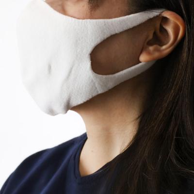 ふるさと納税 男鹿市 オーガニックコットン使用の洗ってくりかえし使える立体ニットマスク 白|23_pln-020101a |  | 03