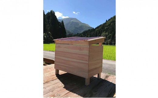
木製コンポスト「ヒリョール」 [№5694-0495]
