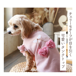 ハートチェリータンクトップ  ピンク シンプル ドッグウェア 【ココアトワ(cocoAtoi)】 Ｌ