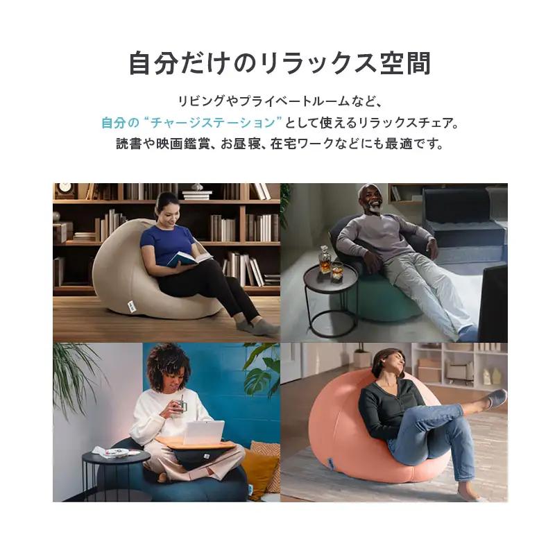 Yogibo Drop オレンジ ヨギボー ヨギボードロップ ビーズクッション クッション ビーズ 家具 ソファ ソファー ビーズチェア 持ち運び 持ち運びソファー 大阪 大阪府 岸和田市