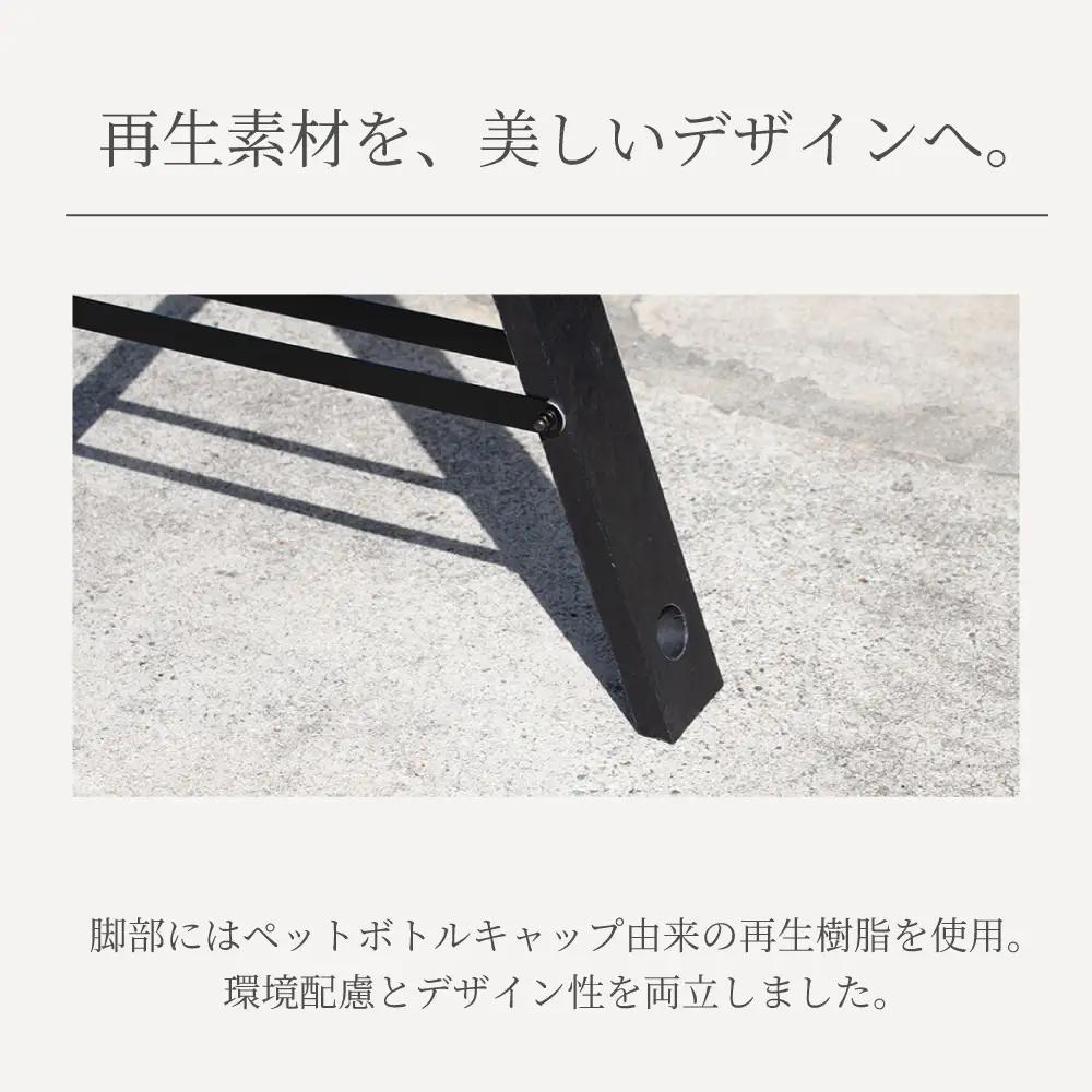 バイクラック アノア 横幅1.7m（ANA17-BK) 