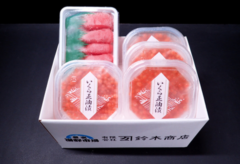 いくら醤油漬(鮭卵)70g×4P、甘口たらこ200g×1P A-14165