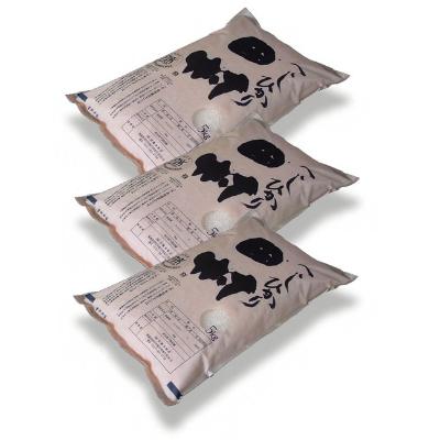 ふるさと納税 田村市 【無洗米】田村産コシヒカリ15kg(5kg×3袋)【令和7年産】