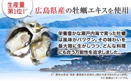 かき醤油 白だしかき醤油 詰合せ3本セット　