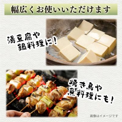ふるさと納税 糸島市 糸島産 極上 手造り ゆずこしょう 青 4本 セット 糸島市/ 小林農園 [AZE001] |  | 02