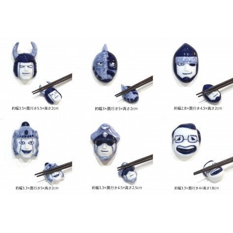 有田焼 キン肉マン 箸置き 染付 第二弾 24to3 箸置きセット 人気キャラクター箸置き ユニーク箸置き  箸置きギフト 雑貨 西富陶磁器 A25-382_イメージ2