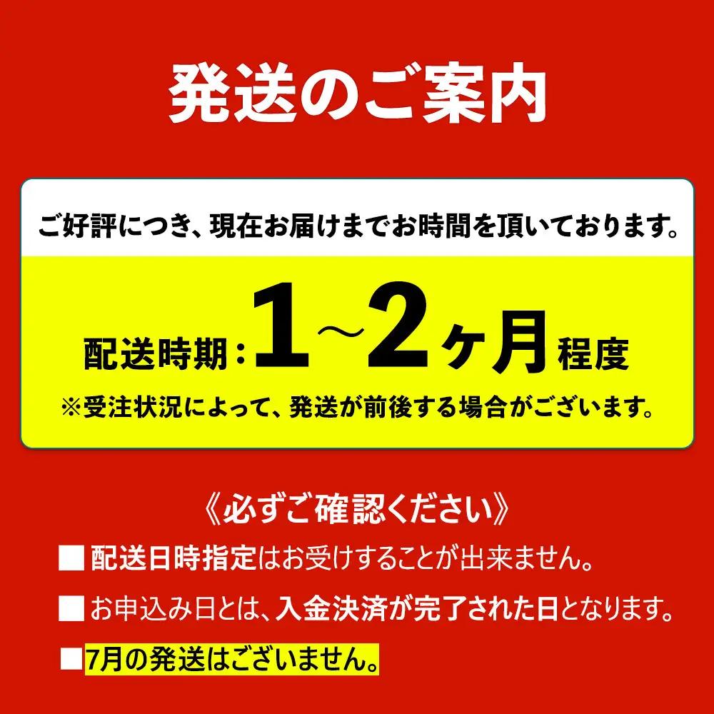 国産 鹿児島県産 うなぎ 長蒲焼 4尾 660g以上 ｜うなぎ 鰻