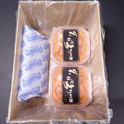 ふるさと納税 根室市 エゾバフンウニ(赤系)塩水パック40〜50g×2P A-11227 |  | 02