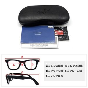 国産偏光レンズ使用オリジナルレイバンサングラス(RX5154 2000)　偏光ブラウンレンズ