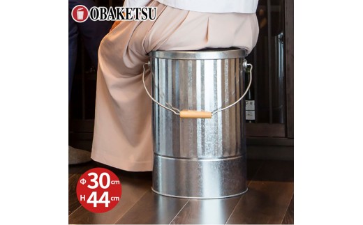 
            [№5258-1415]クッション付きスツール缶L　シルバー　インテリア 収納 椅子 スツール おしゃれ
          