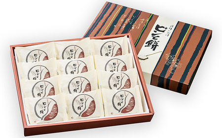 京都・天橋立で大人気 ピンと餅 12個入×1箱 和菓子 生菓子 お菓子 和スイーツ スイーツ おやつ お茶菓子 手土産 詰め合わせ 個包装 送料無料 お取り寄せ 敬老の日 手土産 贈り物 菓子折り あ