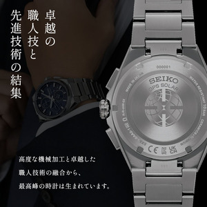 SEIKO ドルチェ＆エクセリーヌ SWCW085（ソーラー電波）ピンクゴールド・ダイヤ入り【セイコー レディース　クラシカル　上品　ダイヤル　手元　華奢　演出　デザイン　ダイヤモンド　輝き　美しく　