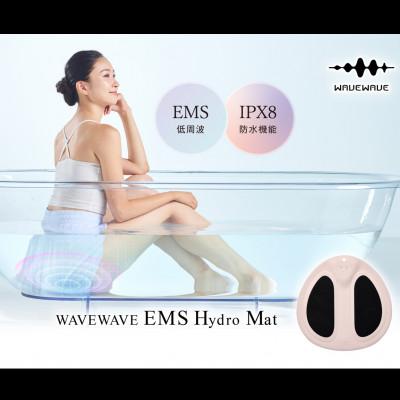 ふるさと納税 つくばみらい市 WAVE WAVE　EMS Hydro Mat