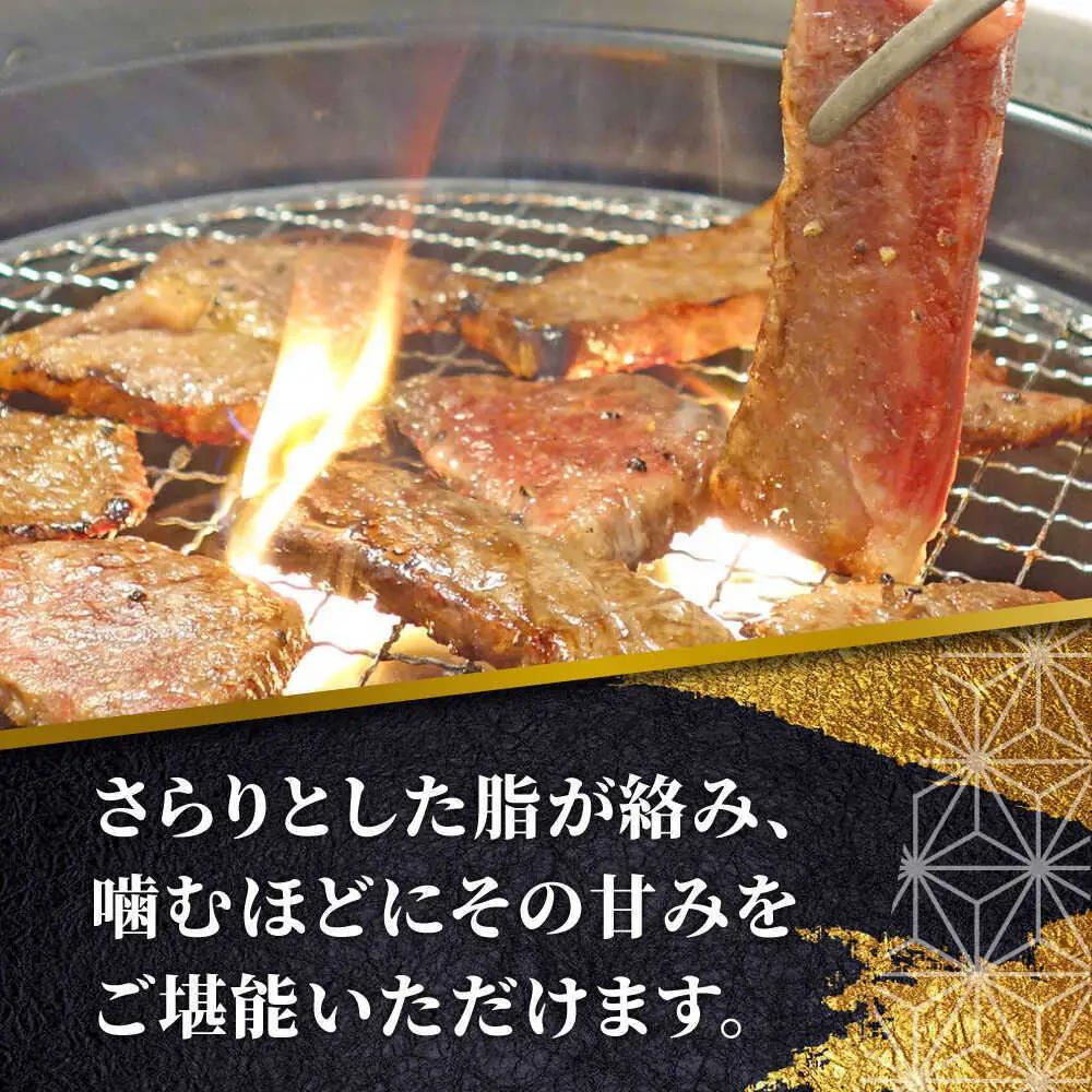 【全6回定期便】あか牛カルビ焼肉セット 約400g あか牛焼肉赤牛[AYCQ093]