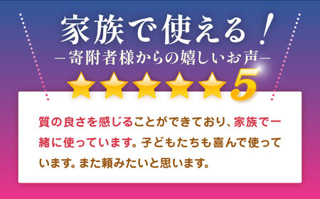 いち髪 なめらかスムースケア シャンプー＆コンディショナー 詰替用 各5袋セット 【クラシエホームプロダクツ】 Kracie クラシエ シャンプー [AEBE003]