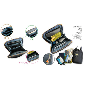 シルキーレザー お財布機能付き スマホショルダー 【LIME】 チョコ