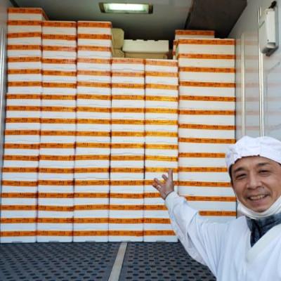 ふるさと納税 越前町 浜茹で越前ずわい約300〜400g　1杯　かに酢&かにスプーン付き |  | 03