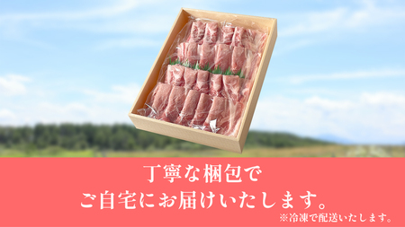 【2024県知事賞 受賞！】 豚 焼肉 セット 800g ( ロース バラ 各 400g ) 冷凍 国産 ブランド豚 ロース 豚 バラ ミーナポーク