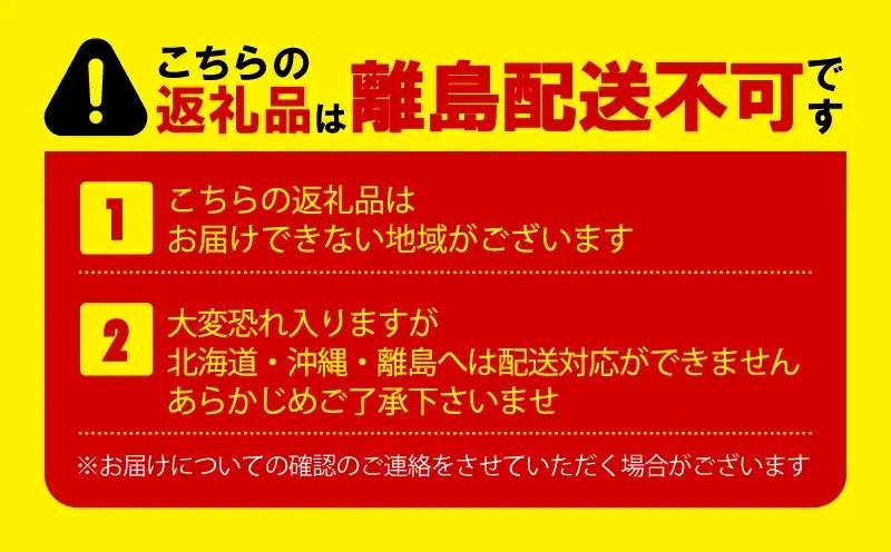 【 深海プリン】詰合せ 6個 プリン セット プリン